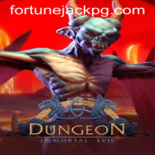 Discovering the World of 'Dungeon': A Comprehensive Guide